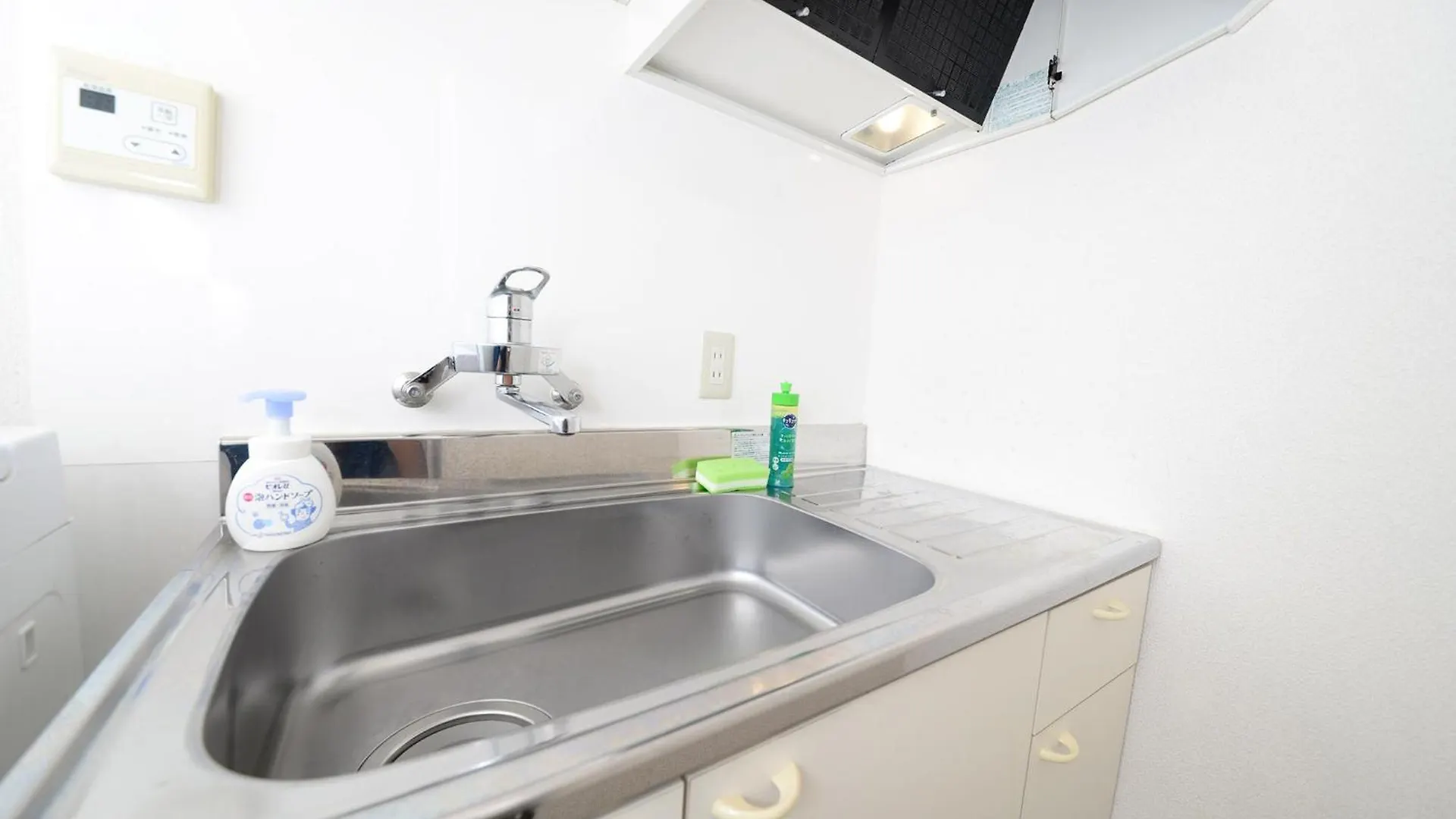Apartment Act Residence No.1 Tokyo